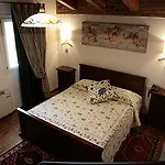 Casa Country Bovolenta